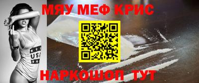 бутик Малгобек