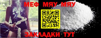 PSILOCYBIN Малоярославец