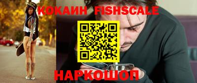 PSILOCYBIN Малоярославец