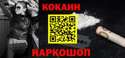 PSILOCYBIN Малоярославец