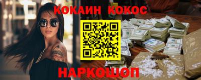 амф Мариинск