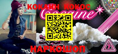 PSILOCYBIN Малоярославец