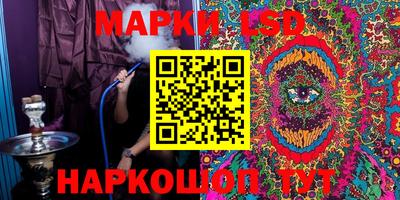 PSILOCYBIN Малоярославец