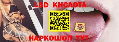 амф Мариинск