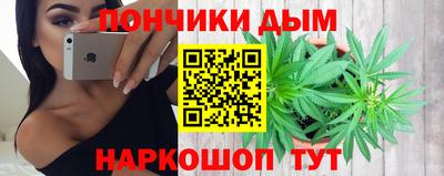 PSILOCYBIN Малоярославец