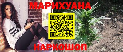 амф Мариинск