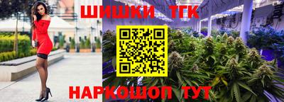 амф Мариинск