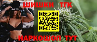 PSILOCYBIN Малоярославец