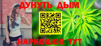 PSILOCYBIN Малоярославец