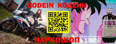 PSILOCYBIN Малоярославец
