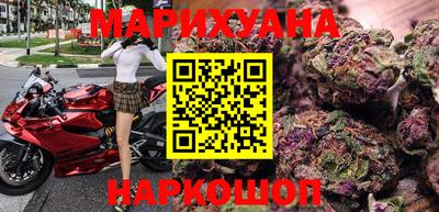PSILOCYBIN Малоярославец