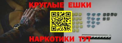 бутик Малгобек