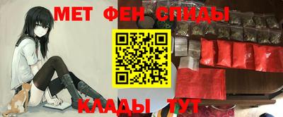 бутик Малгобек