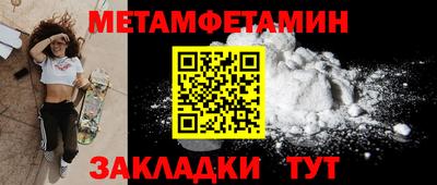 PSILOCYBIN Малоярославец