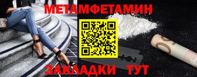 PSILOCYBIN Малоярославец