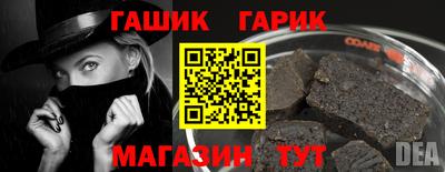 амф Мариинск
