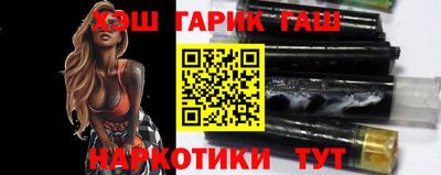 PSILOCYBIN Малоярославец