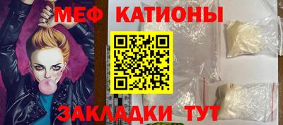 бутик Малгобек
